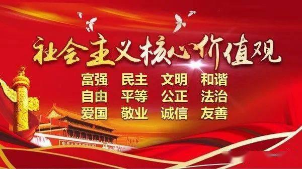 卡通摩托拼图