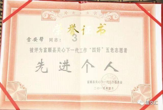 濒临退市，史上最贵ST股*ST左江一字跌停！融资资金逆市加仓41股，这类股最抗跌（附股）
