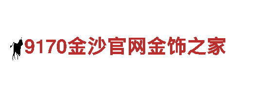 小金体育在线-饮用水品牌